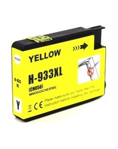 Картридж NV Print NV-CN056AE Nv print