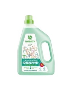 Кондиционер для белья Биоразлагаемый. Реликтовый лес Synergetic