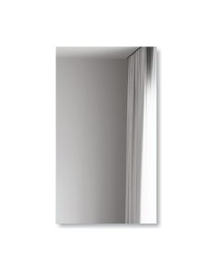 Зеркало Алмаз-Люкс А-040 Алмаз-люкс