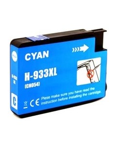 Картридж NV Print NV-CN054AE Nv print