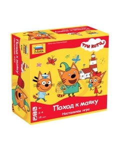 Настольная игра Звезда Три кота. Поход к маяку / 8769