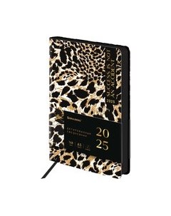 Ежедневник Vista. Leopard 2025 / 115870 Brauberg