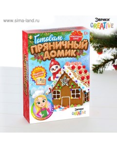 Набор для кулинарии «Готовим пряничный домик» Эврики