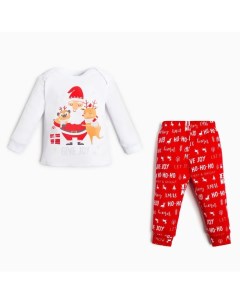 Комплект: джемпер и брюки «Joy», рост 68-74 см Крошка я