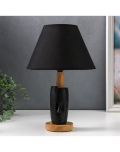 Лампа настольная 16736/1BK E14 40 Вт черный h.37.5 см Risalux