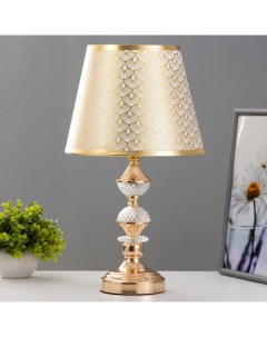 Настольная лампа «Мамби» Е27 40 Вт золото 25×25×43 см Risalux