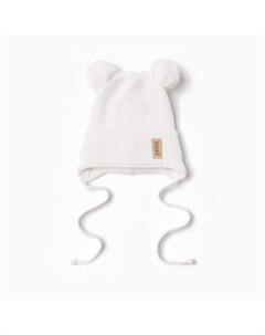 Шапка детская, размер 42-44, молочная Minaku