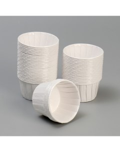 Тарталетка для кексов, в наборе 50 шт., белая Страна карнавалия