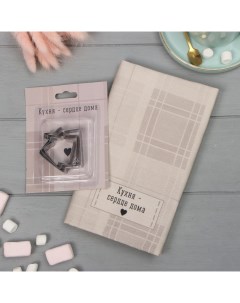 Набор «Кухня - сердце дома»: полотенце 40×73 см, саржа 190 г/м², формочки для печенья Этель