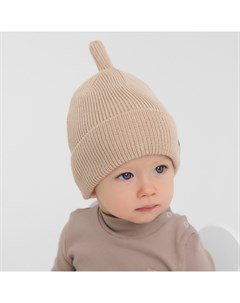 Шапка детская, размер 46-48, бежевая Minaku