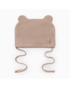Шапка детская, размер 46-48, бежевая Minaku