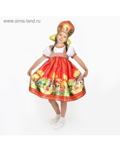 Русский народный костюм «Сказки», платье-сарафан, кокошник, р. 34, рост 134 см Страна карнавалия