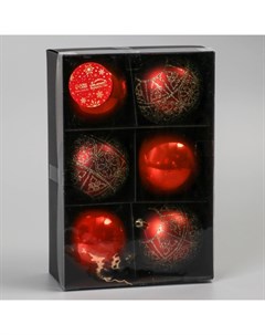 Ёлочные игрушки «Морозная росшивь», шары новогодние, d=7.5 см, набор 6 шт., орнамент, коричневый Зимнее волшебство