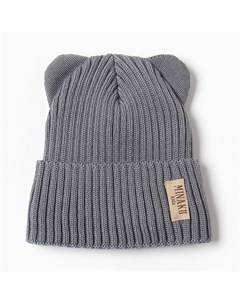 Шапка детская, размер 35-40, серая Minaku