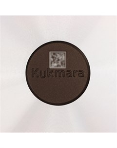 Сковорода, d=22 см, съёмная ручка, антипригарное покрытие, цвет кофейный мрамор Kukmara