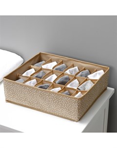 Органайзер для хранения белья Points, 18 ячеек, 35×30×12 см, бежевый Доляна