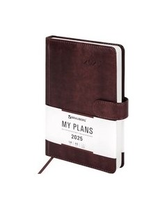 Ежедневник Legend 2025 / 115794 Brauberg