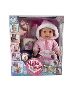 Пупс с аксессуарами YL1975U Yale