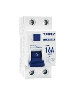 Устройство защитного отключения 2П (1P+N) 16А 10мА AC 6кА / TKE-PZ60-RCDM-2-16-10-AC Tokov electric
