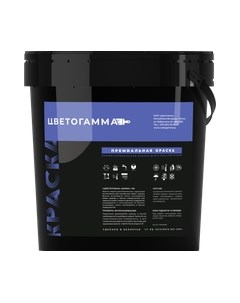 Краска Цветогамма ВД-АК-101 премиальная