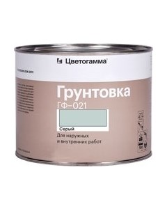 Грунтовка Цветогамма ГФ-021