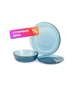 Набор тарелок Luminarc Идиллия Лондон Топаз / Q4077