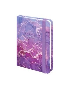 Ежедневник Brauberg Мрамор / 114569