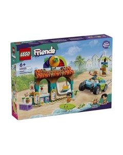 Конструктор Lego Friends Киоск с пляжными коктейлями 42625