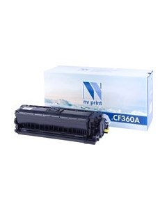 Картридж NV Print NV-CF360ABk Nv print