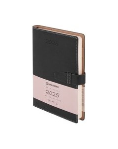Ежедневник Journal 2025 / 115882 Brauberg