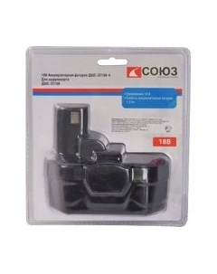 Аккумулятор для электроинструмента СОЮЗ ДШС-3218К-4 Союз