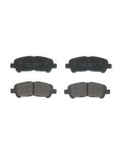 Тормозные колодки P83138 Brembo