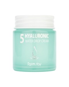 Крем для лица Суперувлажняющий с гиалуроновым комплексом Farmstay