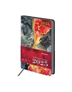 Ежедневник Vista. Marble 2025 / 115864 Brauberg