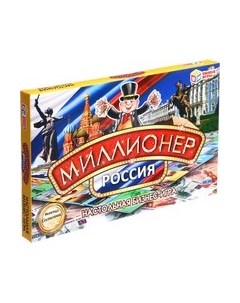 Настольная игра Умные игры Миллионер Россия / 4467926