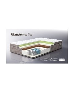 Матрас Natura Vera Ultimate Aloe Top 80x200 Natura vera