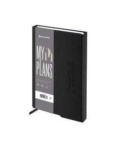 Ежедневник Towny 2025 / 115764 Brauberg