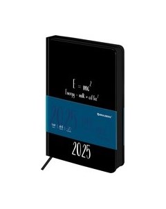 Ежедневник Vista. Энергия 2025 / 115878 Brauberg