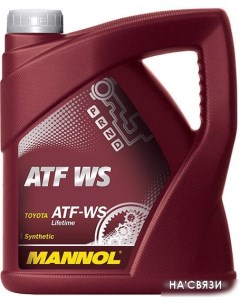 Трансмиссионное масло ATF WS Automatic Special 4л Mannol