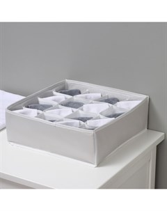 Органайзер для хранения белья, 16 ячеек, 32×32×12 см, серый Ladо́m