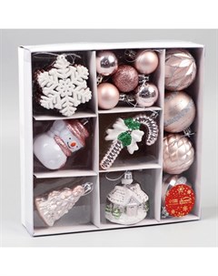 Ёлочные игрушки «Праздничные», новогодние, набор 20 шт., бежевый/белый Зимнее волшебство