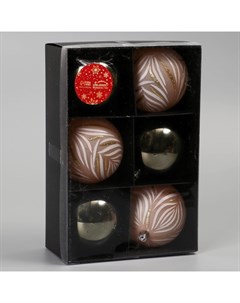 Ёлочные игрушки «Морозная росшивь», шары новогодние, d=7.5 см, набор 6 шт., штрихи, МИКС Зимнее волшебство