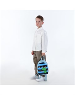 Рюкзак детский для мальчика на молнии «», голубой Выбражулька