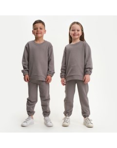 Костюм детский (свитшот, брюки) Basic line, размер 28 (86-92 см), серый Kaftan