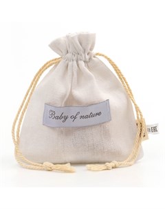 Прорезыватель для зубов «Птичка», с эластичными и деревянными элементами Крошка я