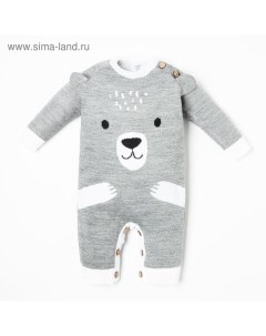 Комбинезон вязаный «Мишка», рост 86-92 см, серый Крошка я