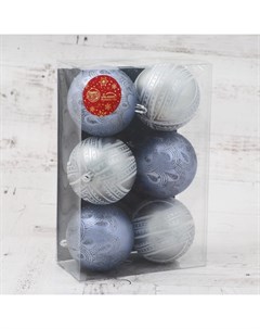 Ёлочные игрушки «Загадочный узор», шары новогодние, d=8 см, набор 6 шт. Зимнее волшебство