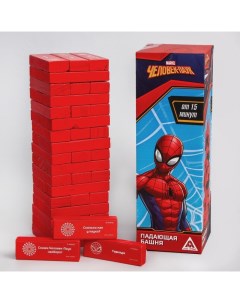 Игра Падающая башня «Для настоящих героев», Человек-паук, 54 бруска Marvel
