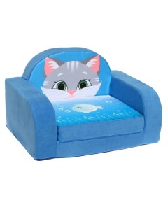 Мягкая игрушка - диван «Кошечка», МИКС Кипрей
