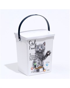 Контейнер для корма животных «Кошки», 19.6×16.7×23 5 л Полимербыт